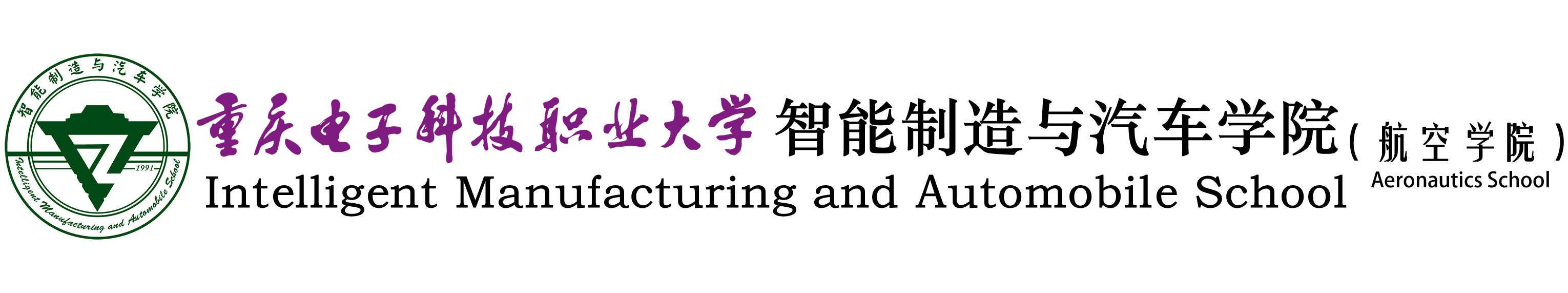 威廉体育williamhill